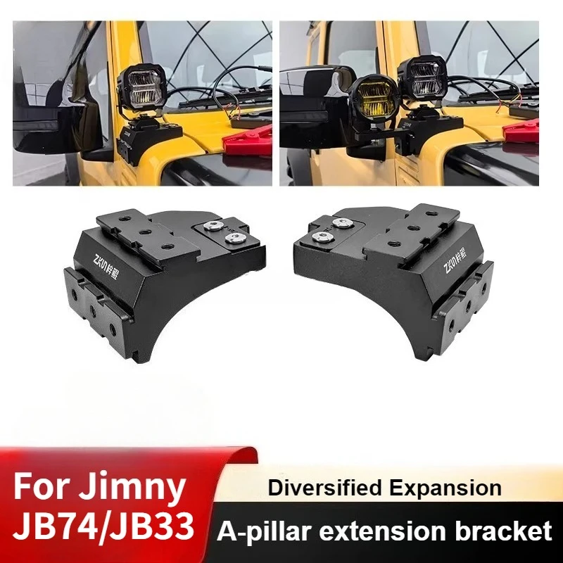 For Jimny JB74/JB33 A-Pillar Dual Light Quick-Release Bracket Modification Hood Dual-Layer Spotlight Expansion Accessories