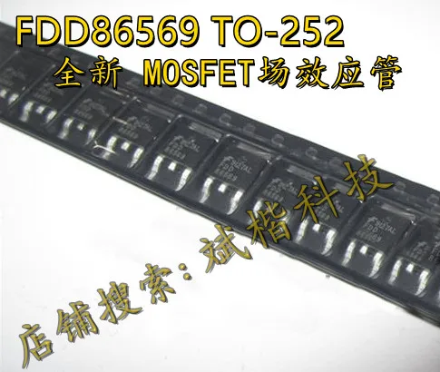 

10 шт./лот FDD86569 TO-252 MOSFET N-CH 60V 90A