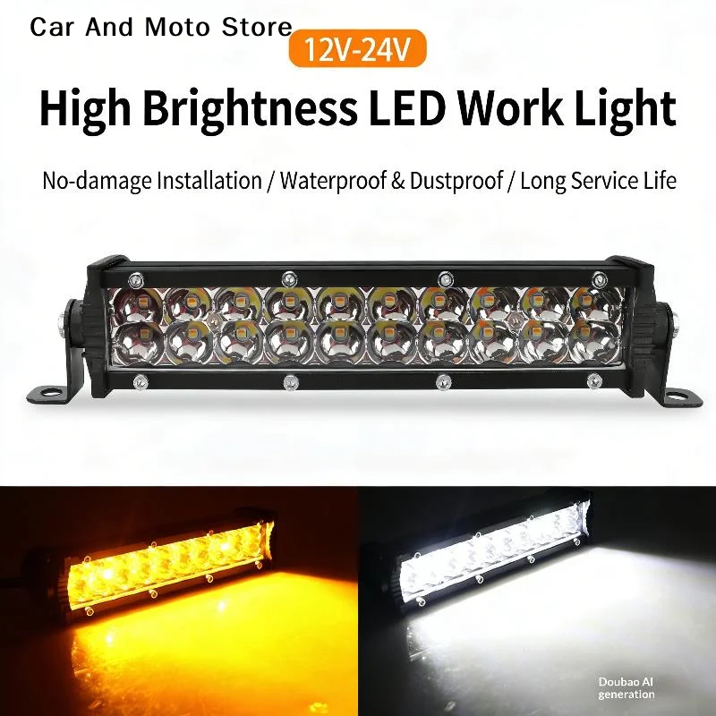 

【CMO】8.5 Inch Slim LED Light Bar For Truck Tractor, Small LED Pods Off Road Driving Auxiliary Fog Lights 60W 6000lm, Waterproof