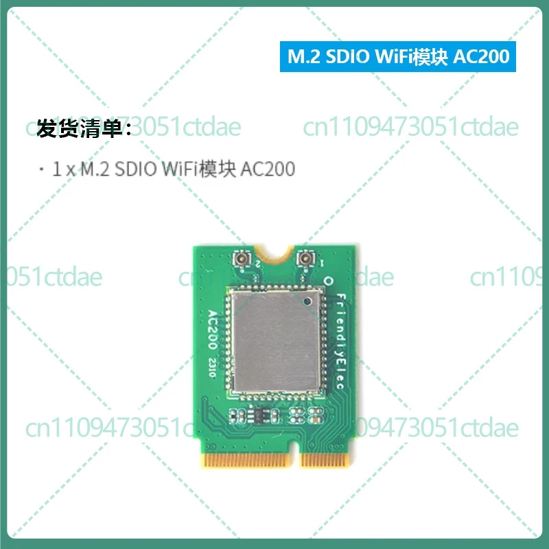 For AC200 M.2 SDIO Dual Band WiFi Module Fit R2S Plus M5 R76S Wireless Replacement Parts