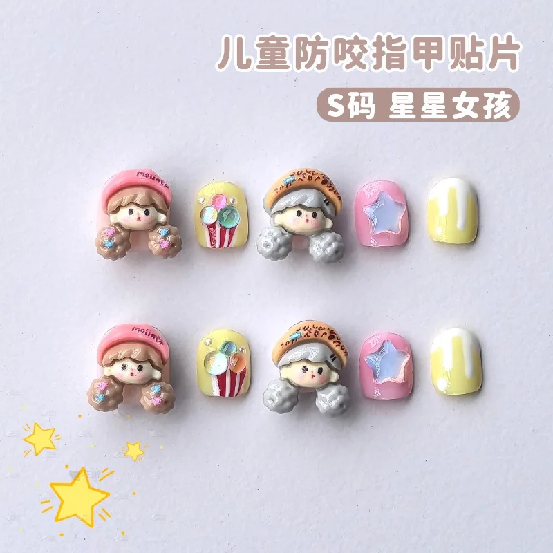 Children Wear Nail Tip Short Special Nail Stickers 3-Year-Old 7-Year-Old Girl