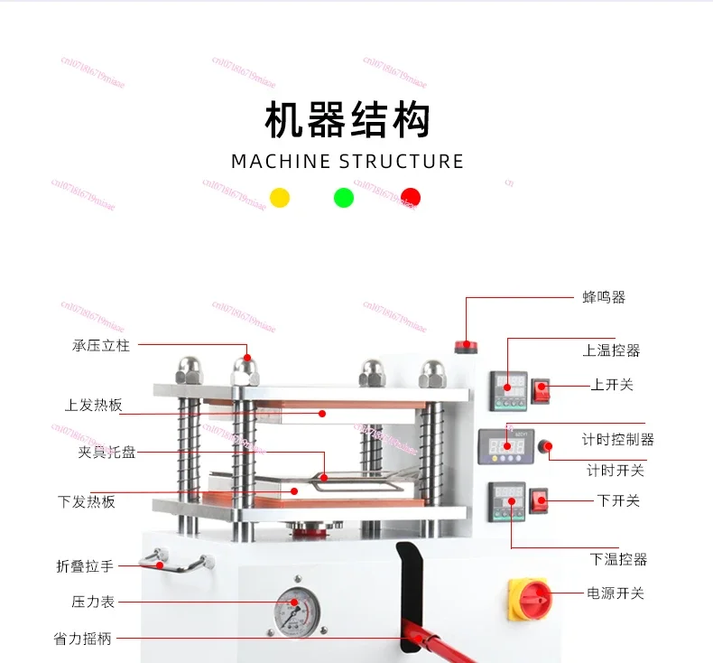 Small Plate Vulcanizer PVC Plastic Rubber Silicone Products Hot Press Forming Equipment Tablet Press Laboratory Tensile Sample