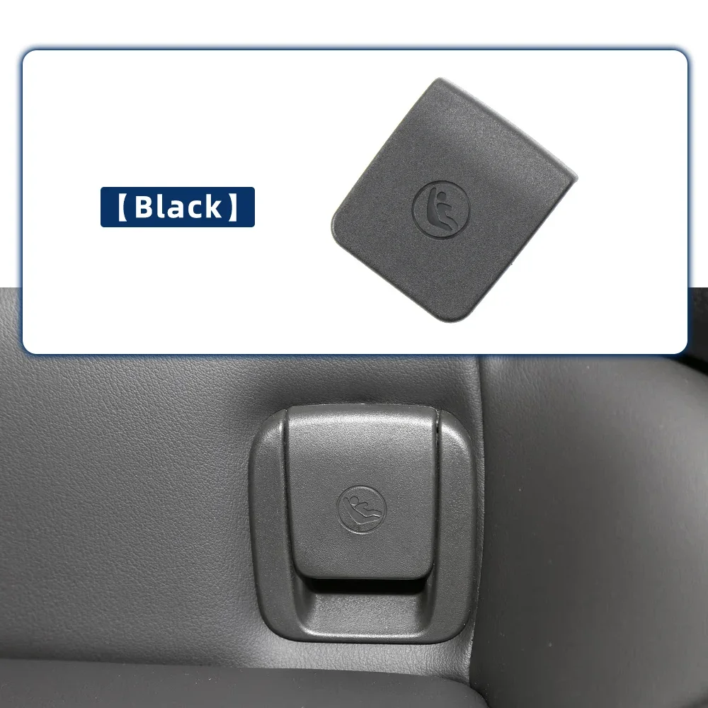 Black Beige Rear Ch…