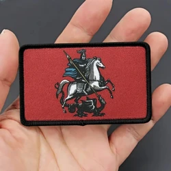 Parche táctico gancho y bucle bandera de Moscú para mochila