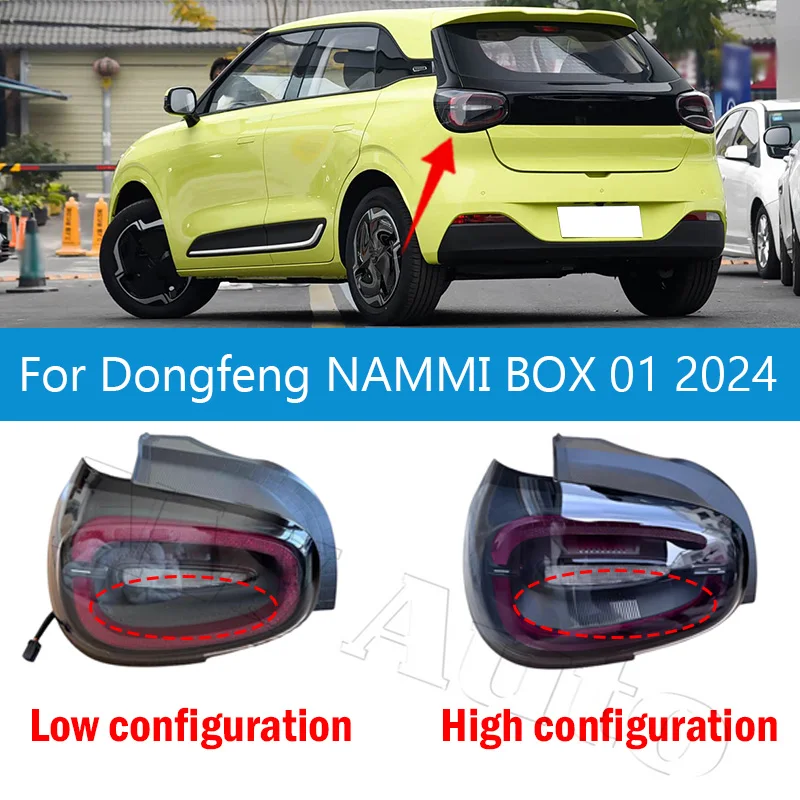 Rear Fog Lights Taillight Rear Bumper Tail Light Tail Lamp For Dongfeng NAMMI BOX 01 2024