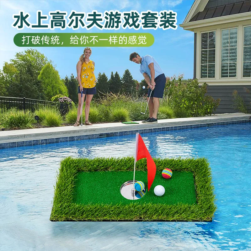 

30x60cm Floating Fruit Ridge Fun Putter Cutting Practice Water Golf Game Practice Set