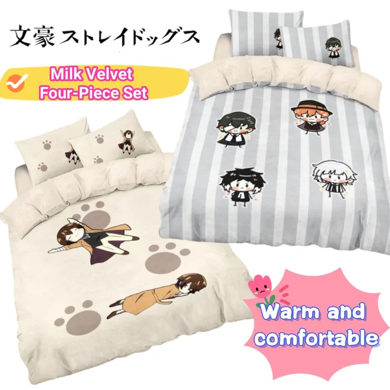 

New Bungo Stray Dogs dazai osamu high-value creative milk velvet four-piece printed quilt cover sheets velvet dormitory bedding
