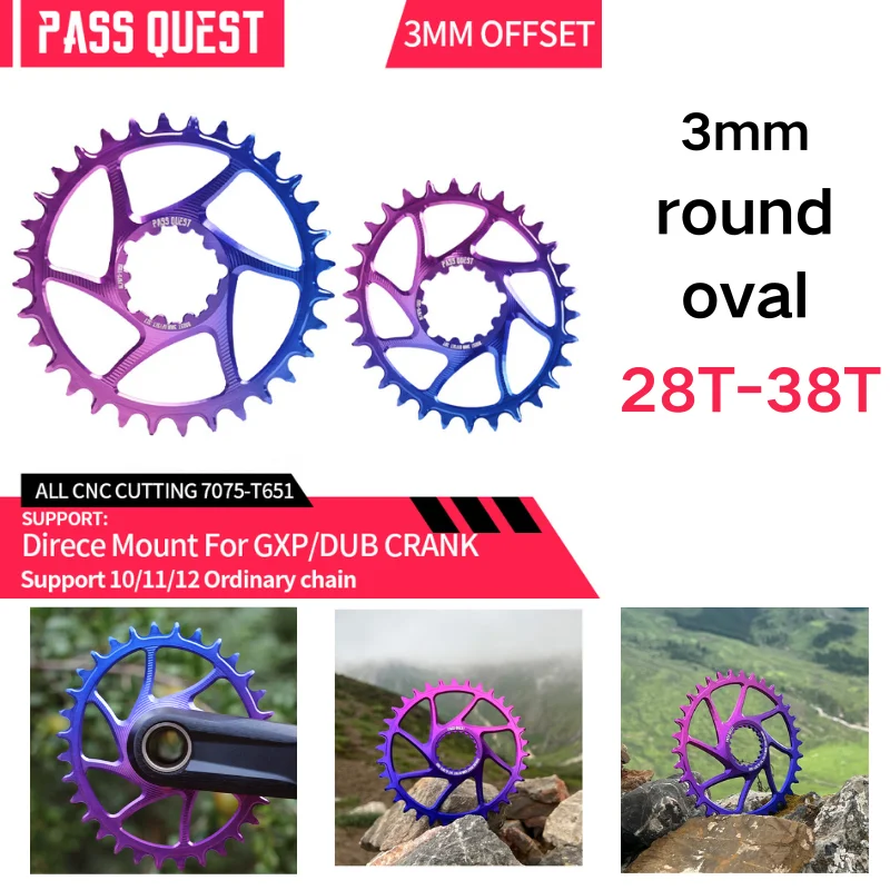 PASS QUEST Colorful orthodontic mountain bike 3mm eccentric platter with positive and negative teeth forGXP/DUB 7075 single dics