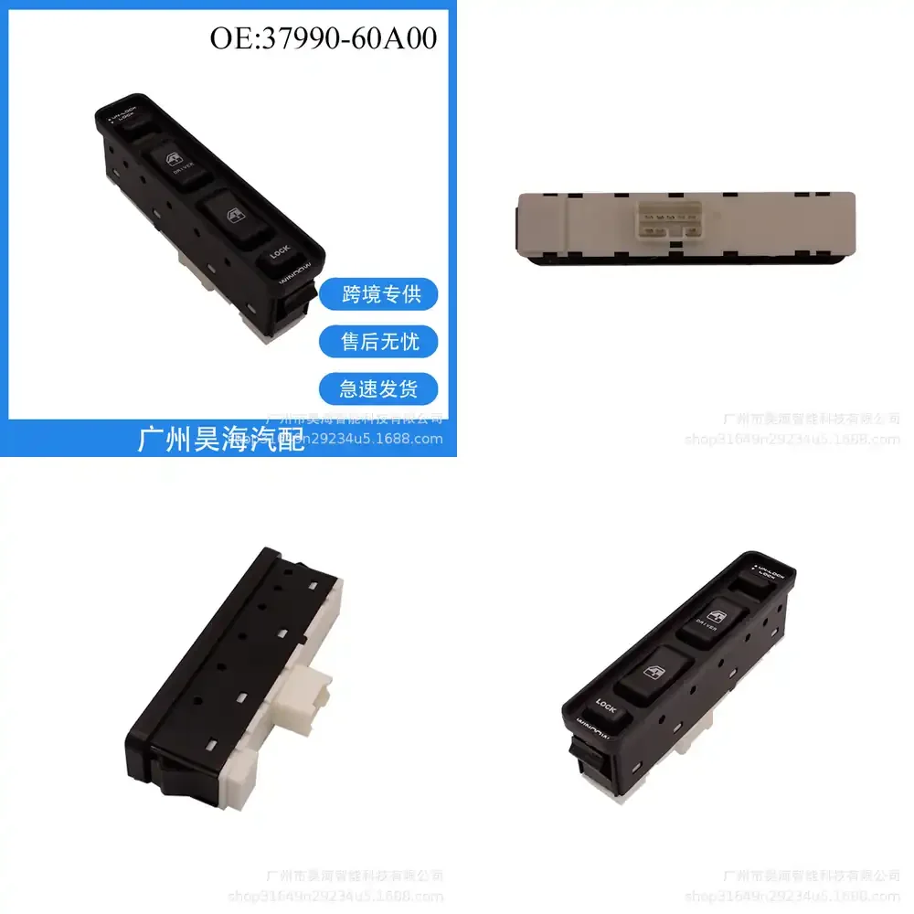 

8 Pin Window Switch for Suzuki 37990-60A00 3799060A00 Power Window Lift Control Switch Car Auto Accessories for Vehicle Door