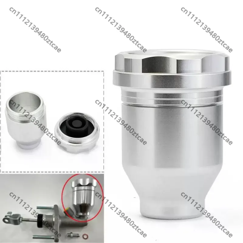 Aluminum Fluid Reservoir Tank Clutch Pump Oil Cup for Car Series Car Modification Parts