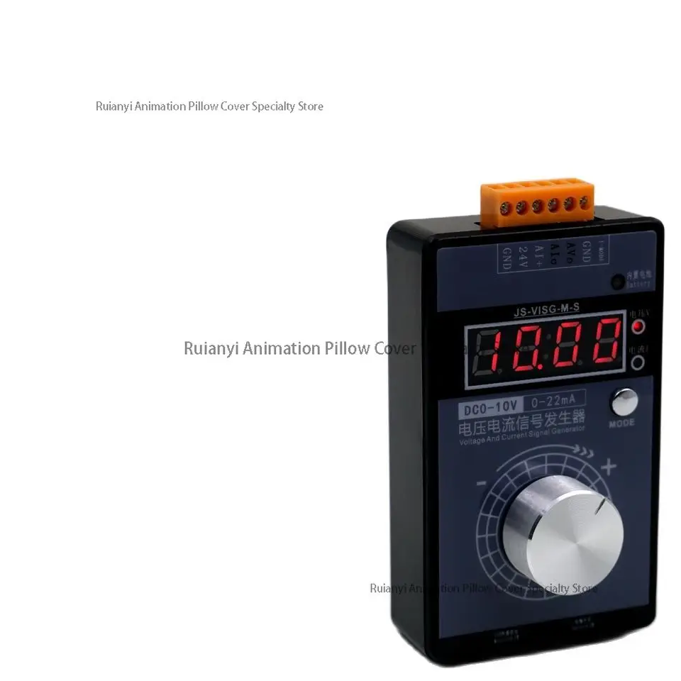 

High-precision handheld 0-10V5V voltage 0-4-20mA current signal generator QH-VISG2-ED/EN