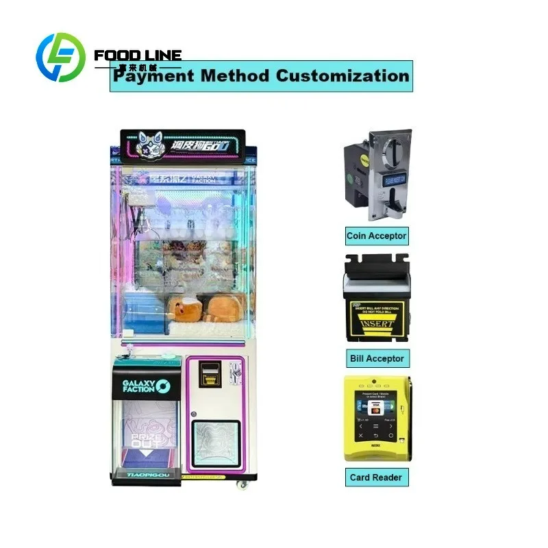 10pc custom amusement claw machine plush dispenser customizable printed logo metal cabinet for retail prize game business Africa