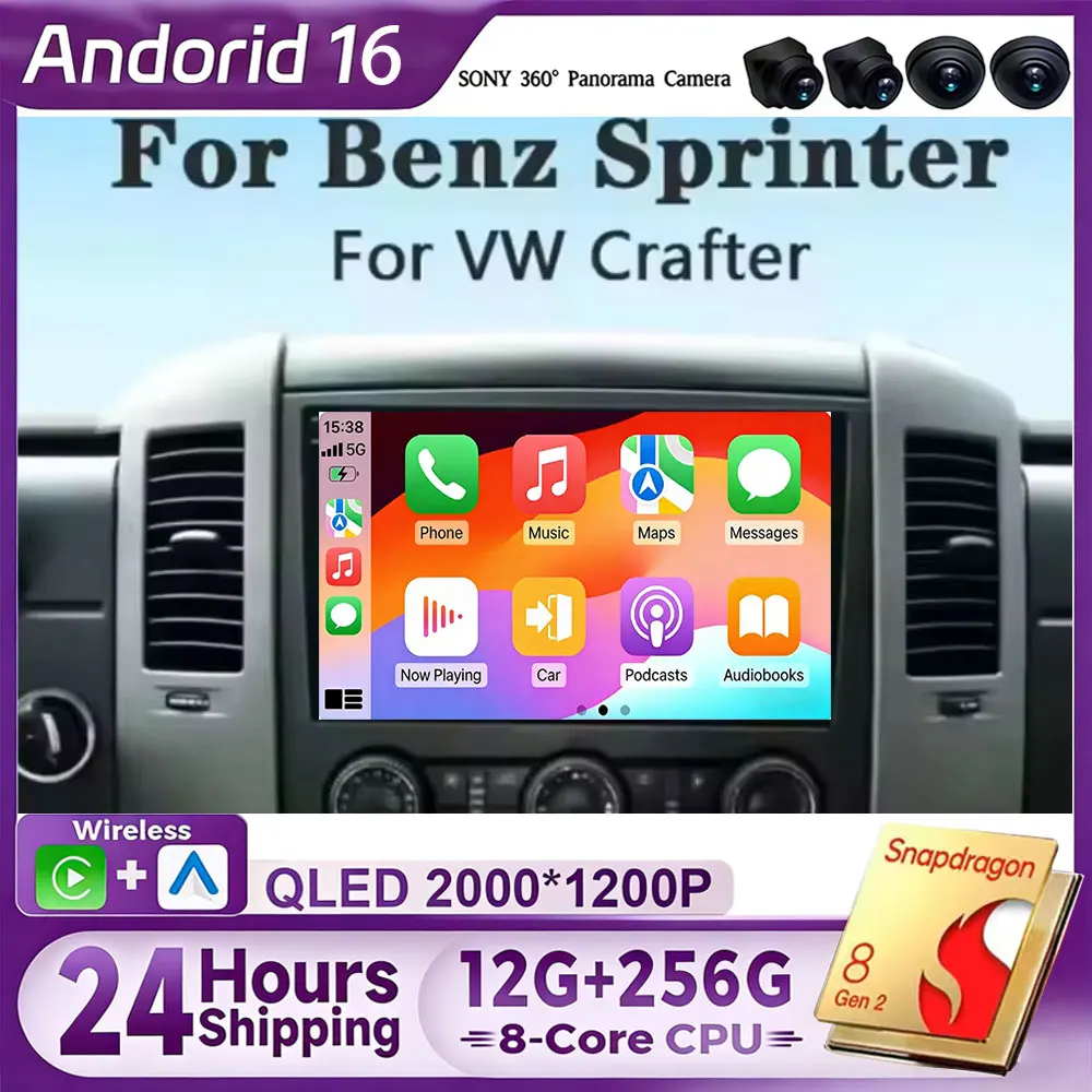 Radio multimedia para coche de 10 pulgadas con Android 16 para VW Crafter y Mercedes Benz Sprinter, reproductor de video, GPS, estéreo, CarPlay+auto, WIFI+4G, DSP