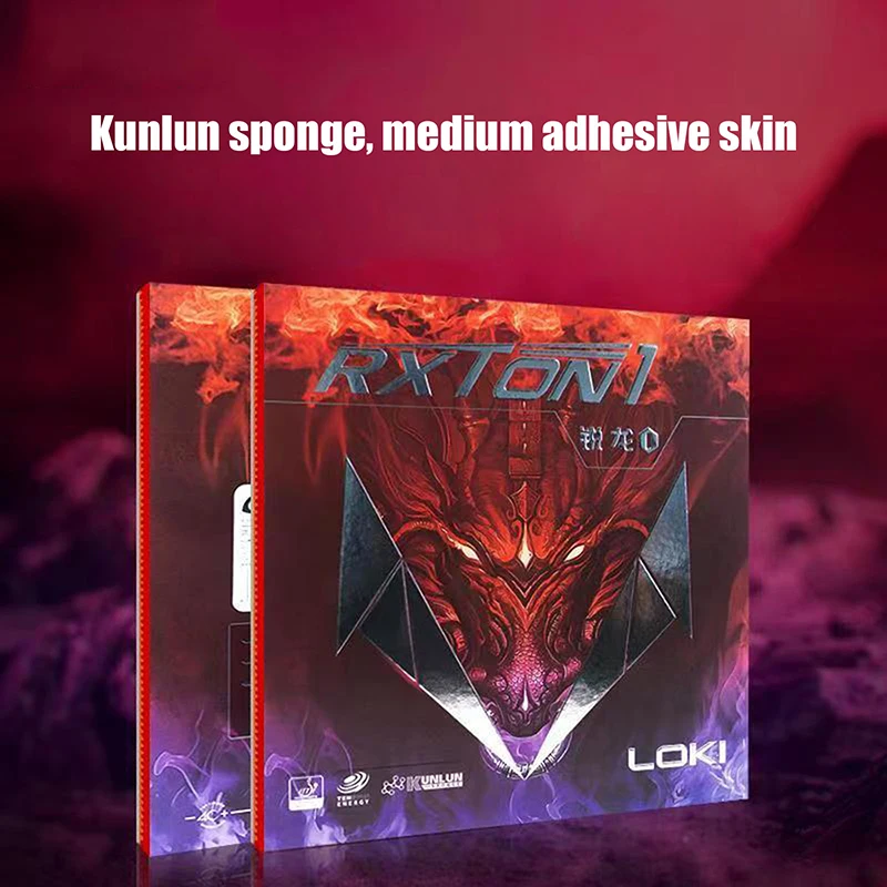 【W】Original Loki Rx…