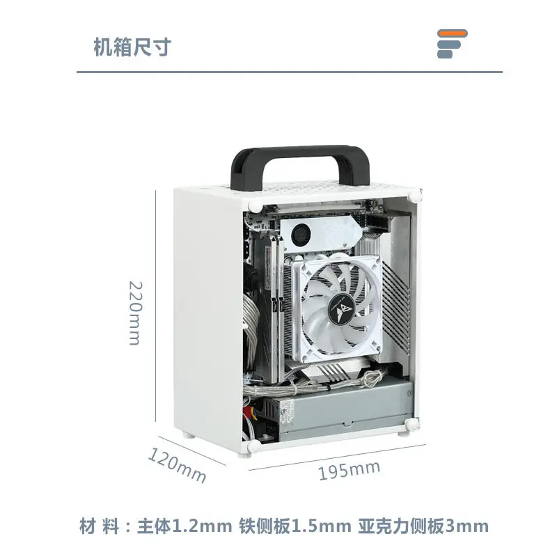 g40-ミニ-itx-小型ケース-a4-ハンドヘルド-ラップトップ-デスクトップ-m24-sgpc-k39