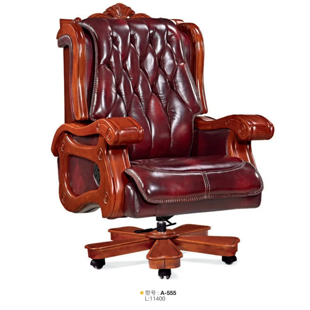 

Leather boss chair office chair, reclining business class chair high-end comfortable sedentary president chair