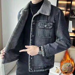 Winter New Men's Denim Coat Men's Plush Thickened Lamb Fleece Collar Casual Jacket Large Design Feel Loose Denim Coat Men Jacket