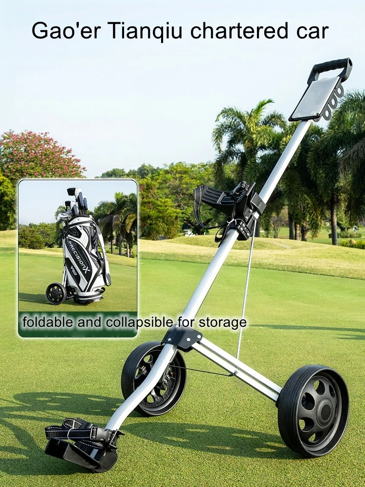 Golf Two-Wheeled Cart, Foldable Push-and-Pull Cart for Golf Courses