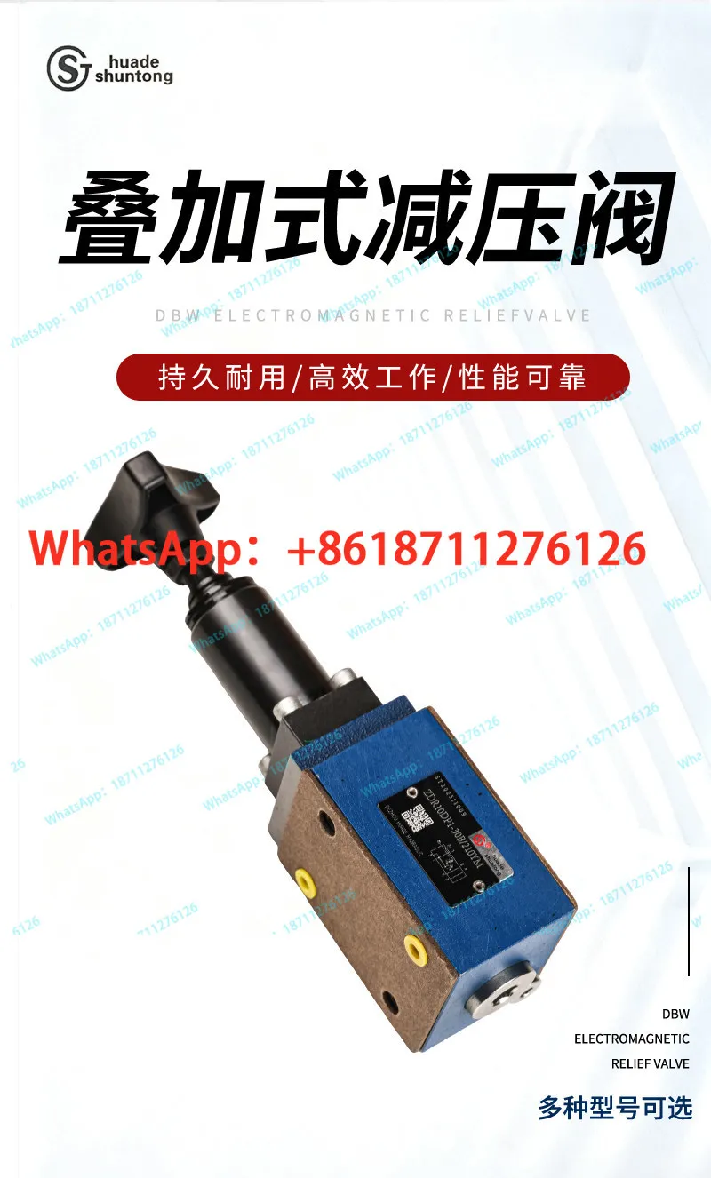 Hydraulic valve stacked pressure reducing ZDR10DP1-30B/210YM series with check valve