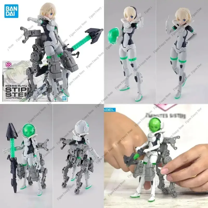 

Special Offer Bandai Gundam Model Kit 30 MINUTES SISTERS SIS-GC11W Stipla Steroy Action Figure Collectible Toy Birthday Gift