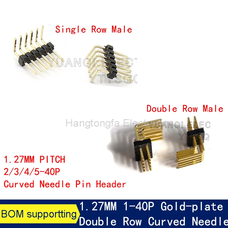 싱글 더블 로우 직각 수컷 핀 헤더, 1.27mm RA 핀 헤더, 0.05 인치 PCB 분리형 골든 플레이트, 2, 3, 4, 5, 6, 7, 8, 9, 10, 25, 40, 50P