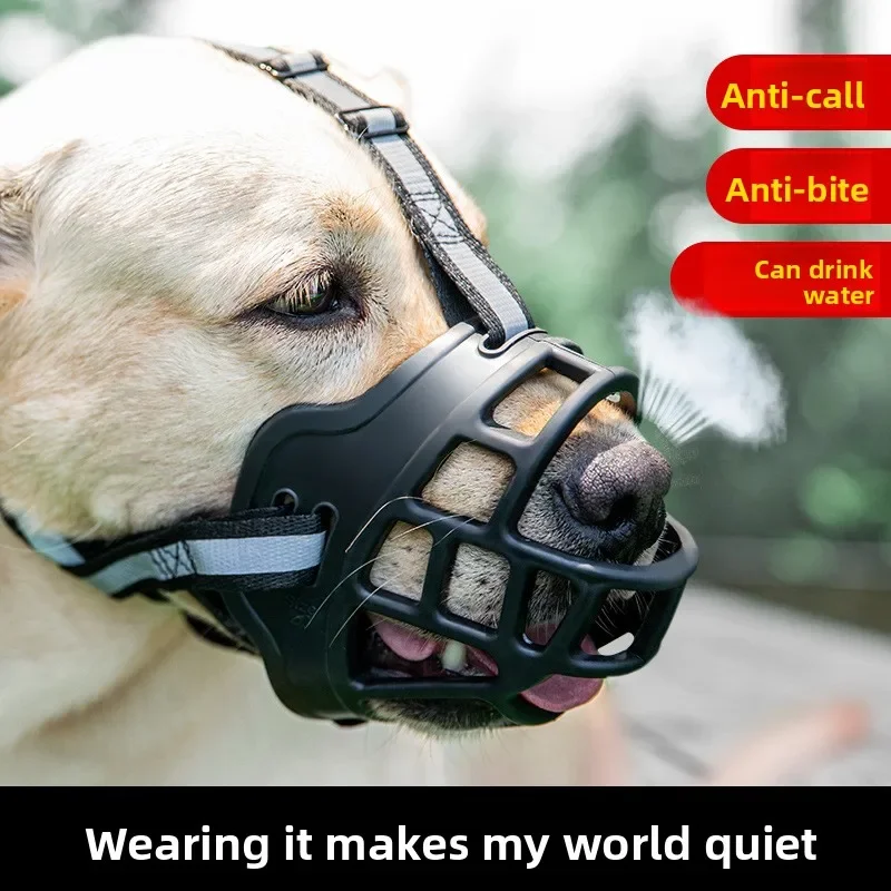 Reflective Dog Muzzle 3rd Gen Adjustable Anti-Bite Anti-Bark Anti-Eating for Small Medium Large Dogs Pet Supplies
