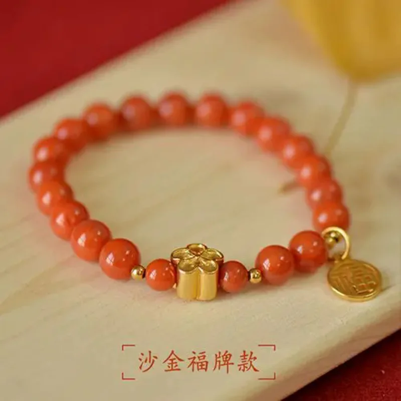 Bracelet rétro à bague unique pour femme, minerai brut naturel veangshan Nanhong, agate, kaki, fortune rouge, ficelle pour petite amie, cadeau