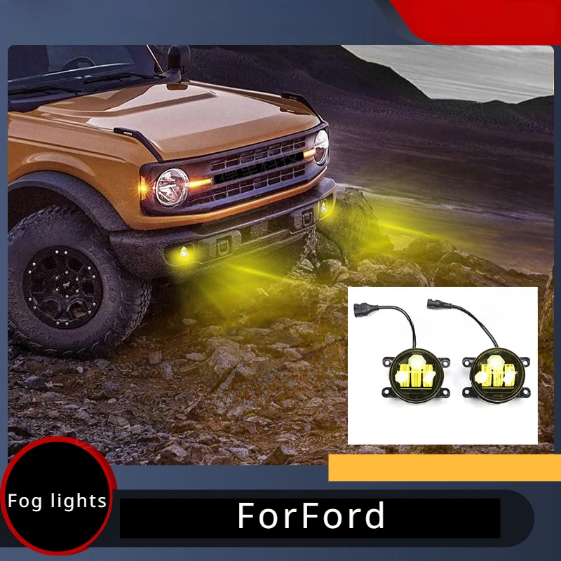 Fog lights 2021 For Ford Bronco Original low-end version of the car Fog lights Front bumper light Modification Decorative parts