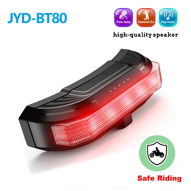 

JYD-BT80 Magnetic Motorcycle Helmet Headset Battery 2000mAh MP3 Bluetooth 5.4 Rear Warning Tailllights Waterproof Auto Answer