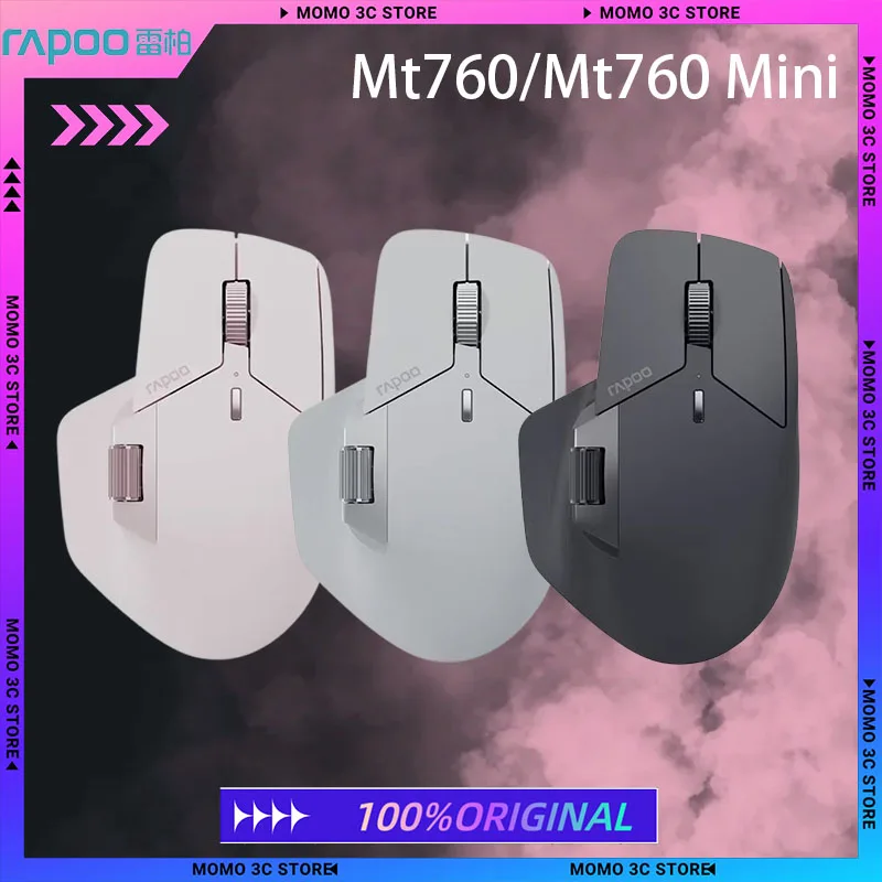 Rapoo Mt760 Wireless Mouse Tri-Mode Buletooth Long Endurance Ergonomics Lightweight Customized PC Gaming Mouse Gamer Laptop