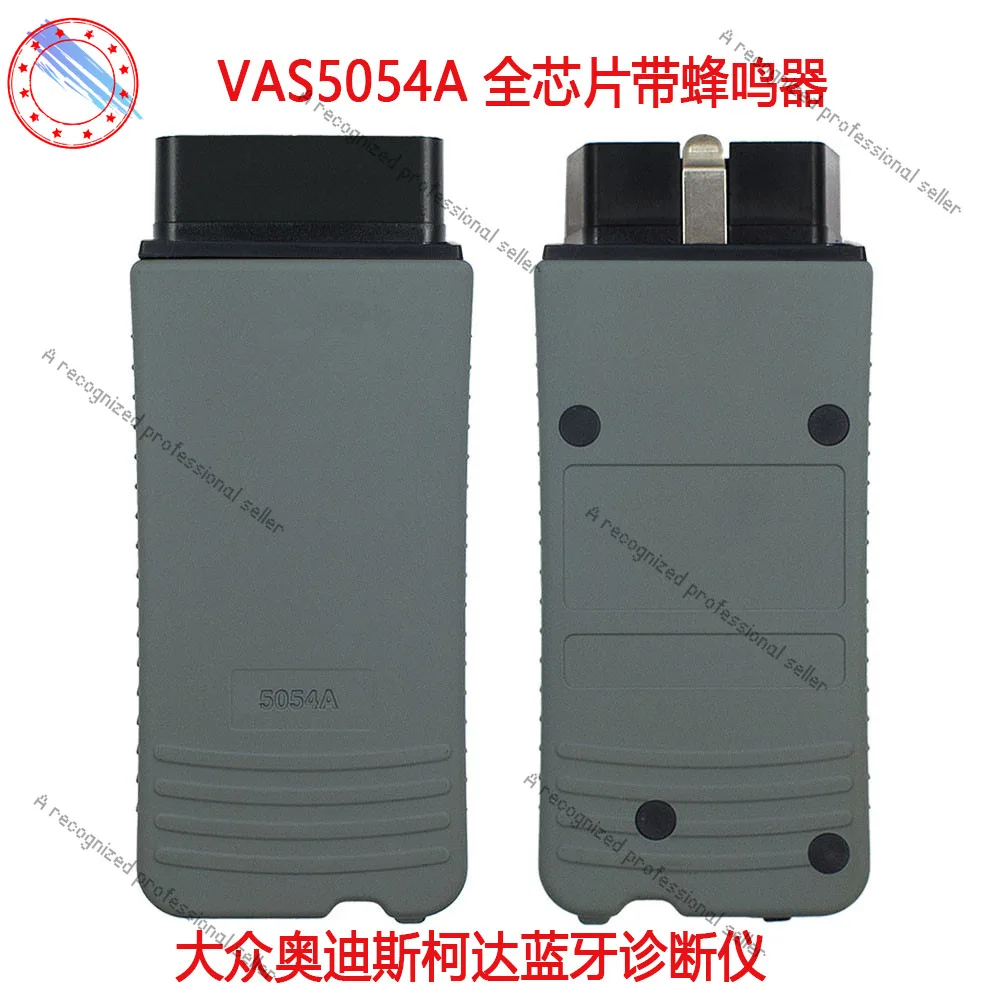 For VAS5054A Blueto…