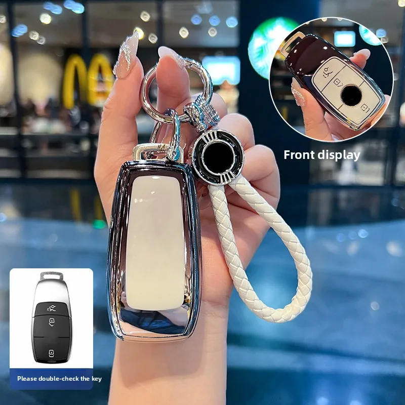 

Brand New Alloy Remote Key Shell For Mercedes Benz ND Series Luminous All-inclusive Remote Key Case