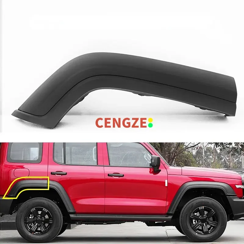 GWM TANK 300 عجلة الحاجب حامي عجلة حماية البلاستيك #3