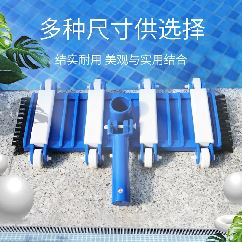 Liweiwo swimming pool fish pool bath manual sewage suction machine sewage suction tray swimming pool cleaning