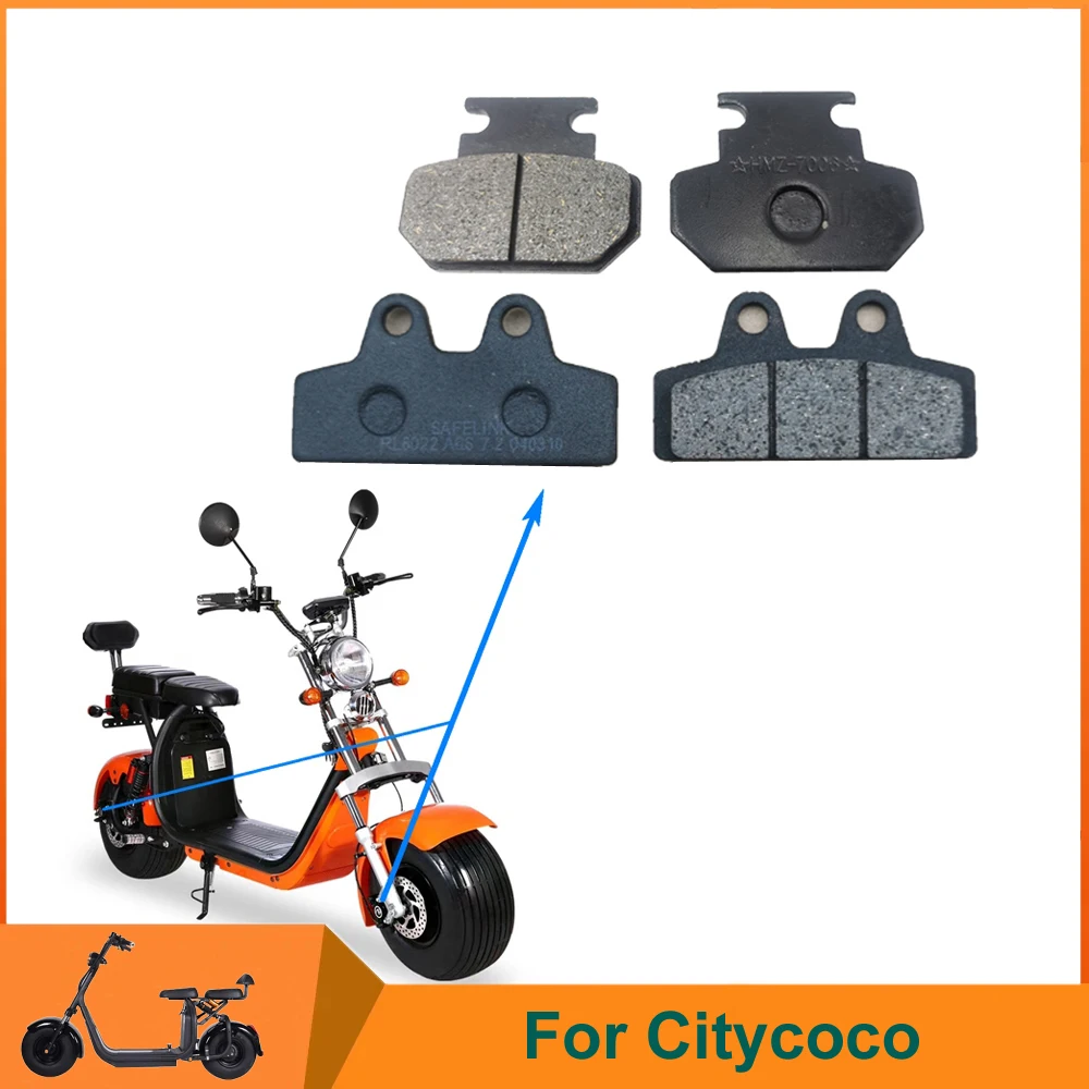 

Тормозная колодка Citycoco, электрический велосипед, электрический скутер, китайский скутер, запасные части, передние и задние тормозные колодки