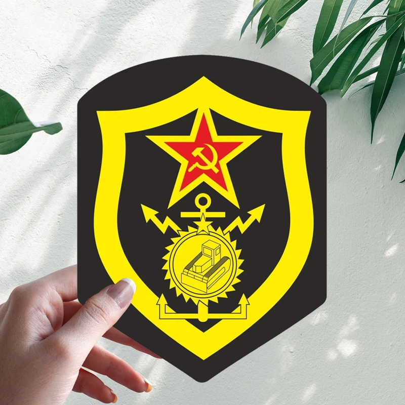

Наклейка На Авто Шеврон Стройбата СССР Car Stickers Motorcycle Vinyl Decal Waterproof Windshield Auto Accessories #S90138