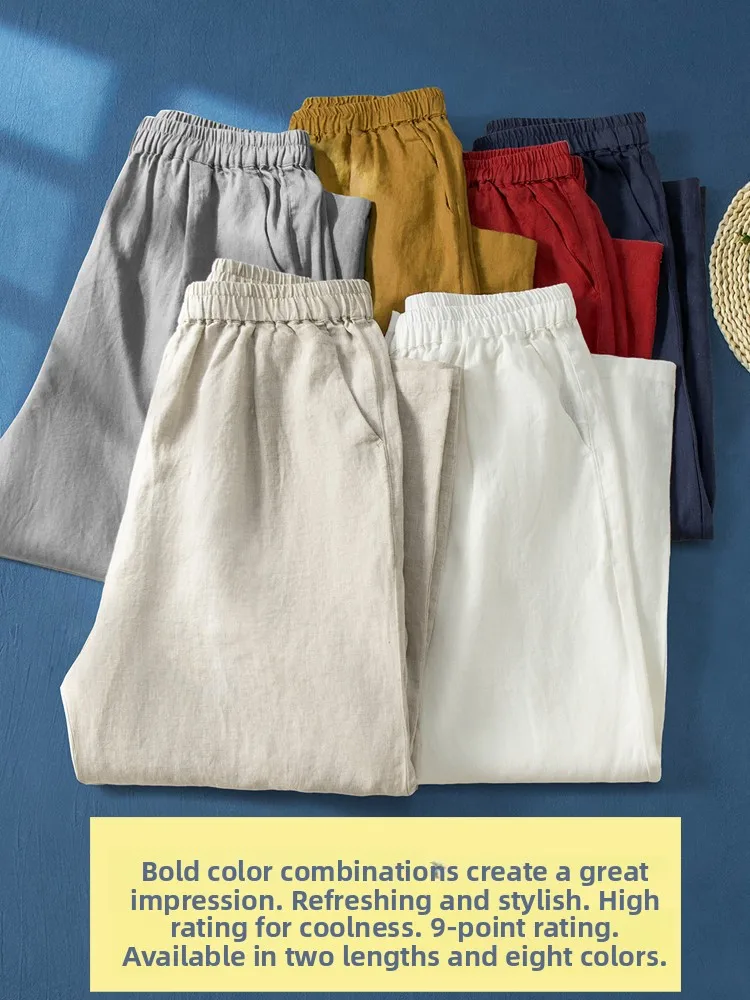 ارتفاع الخصر بنطال ذو قصة أرجل واسعة عادية القطن الكتان سبعة تسعة سبليت السراويل النسائية فضفاضة تناسب بنطلون ريترو تخفيف Sle صيف 2025 #4