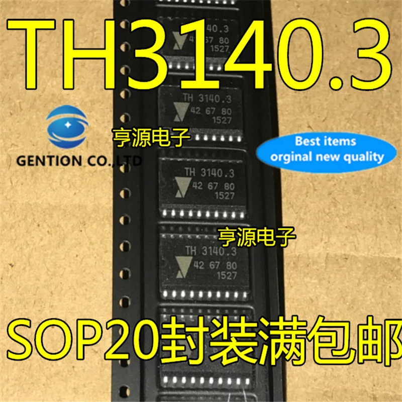 

10Pcs TH3140.3 426780 TH3140 New Jetta ignition car computer vulnerable ignition driver chip in stock 100% new and original