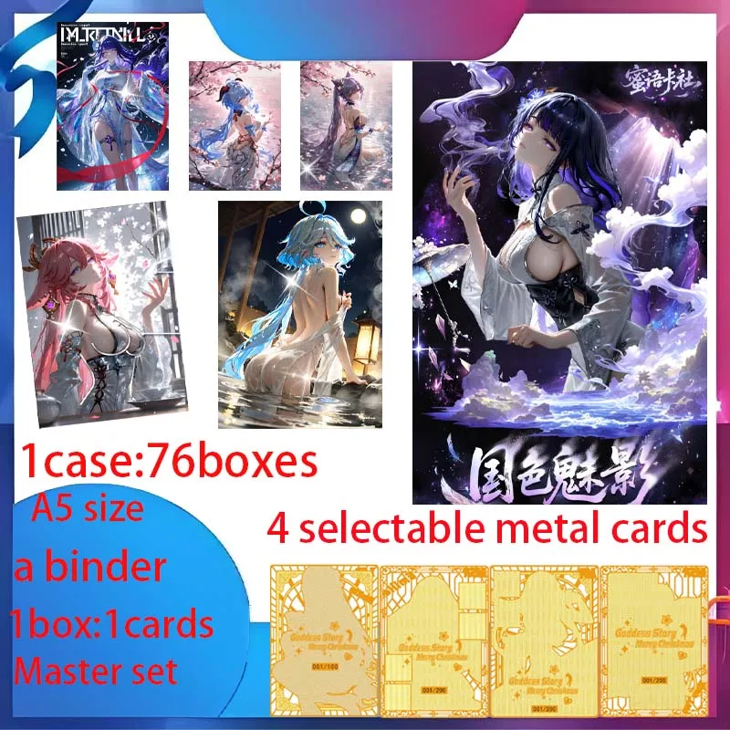 

2025 Newest Goddess A5 Size Card ' National Beauty ' Hobby Board Genshin Rare Collectible Gift Featuring Hutao & Gany
