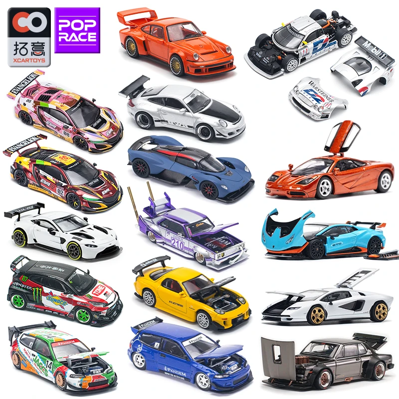 XCARTOYS POP RACE 1/64 Mercedes Lambocini Ramo Yaris Aston Martin Nissan Honda Cars Alloy Toys Diecast Model Kids Toys Boys