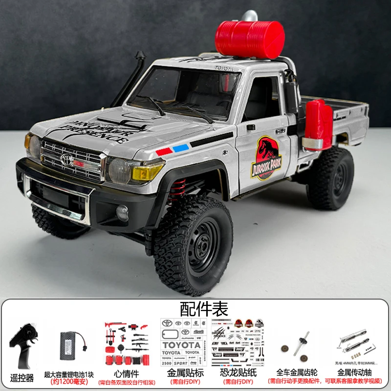 En Stock, nueva actualización, versión adhesiva de dinosaurio Mn82 ro Mn82Pro, artículos de estado de ánimo, piezas de Metal 1:12, simulación a escala completa, pastilla Lc79 4wd