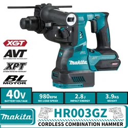 Makita HR003GZ Brushless Cordless Combination Hammer 40V Lithium Power Tools 2.8J