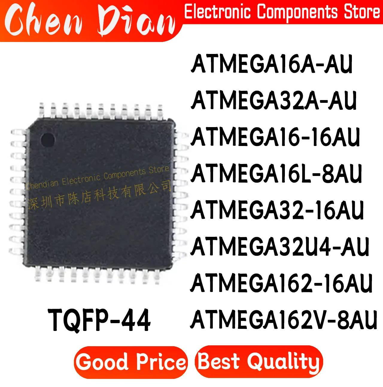 ATMEGA16A-AU ATMEGA32A-AU ATMEGA16-16AU ATMEGA16L-8AU ATMEGA32-16AU ATMEGA32U4-AU ATMEGA162-16AU ATMEGA162V-8AU TQFP-44