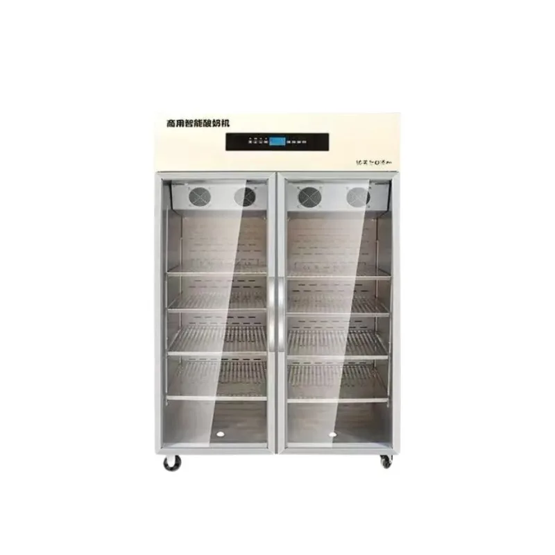 All-in-one fully automatic yogurt rice wine fruit fermentation box y