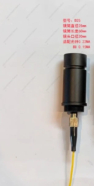 Fc Interface SMA905…