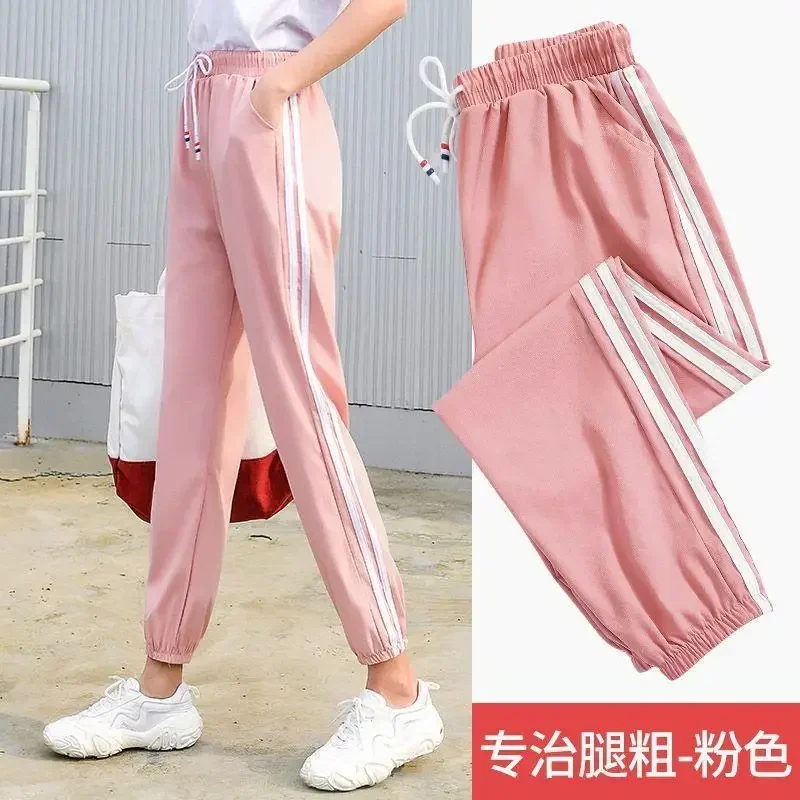 

Cargo Pants Women'S Pants Korean Fashion Sports Pants Oversize Sweat Joggers Sweatpants Baggy Trousers Clothes Sweatpants