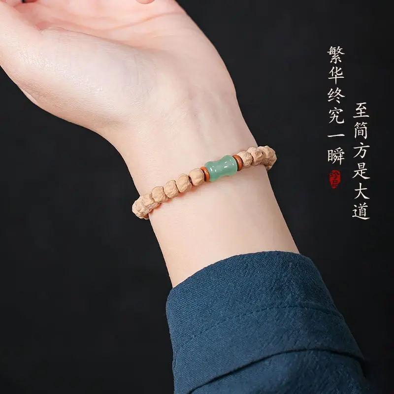 الطبيعية Baixiang البذور سوار التبتية مستقيم قطع الوجه دائرة واحدة الأصلي السرو البذور بودي البذور بوذا الخرز اليد سلسلة #3