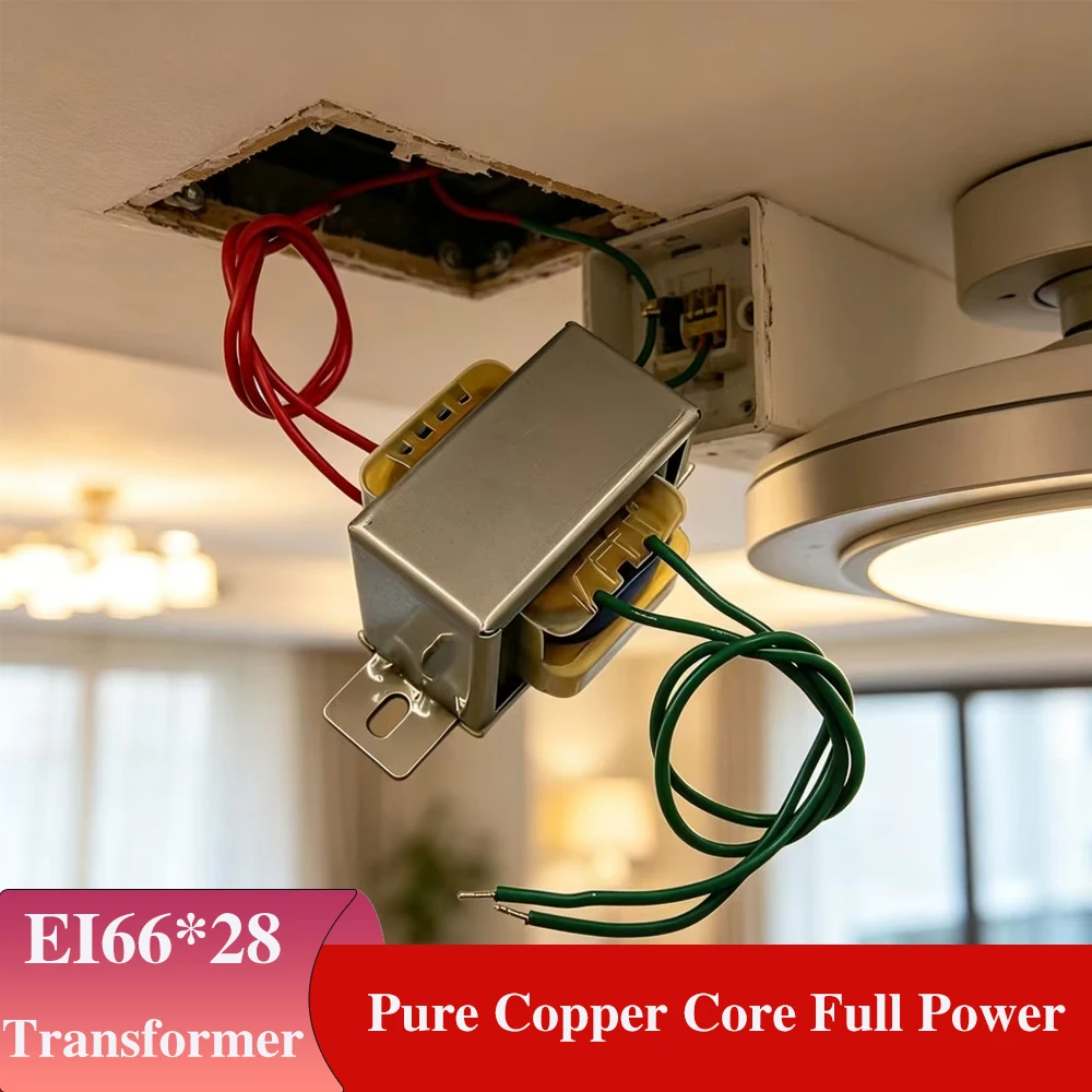 1pcs EI66*28 Transformer 30W DB-30VA 220V To 6V/9V/12V/15V/18V/24V/36V Single And Double AC Pure Copper Core Full Power
