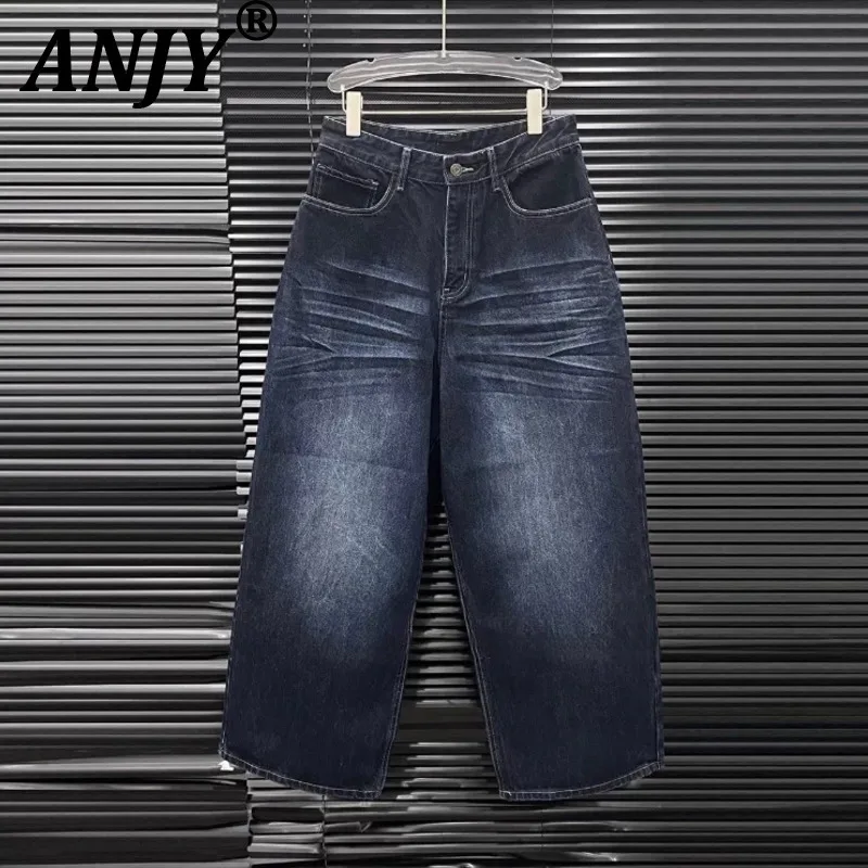 

ANJY 2025 осень-зима новые женские американские потертые свободные модные прямые широкие джинсы Ins уличные джинсовые брюки A15403