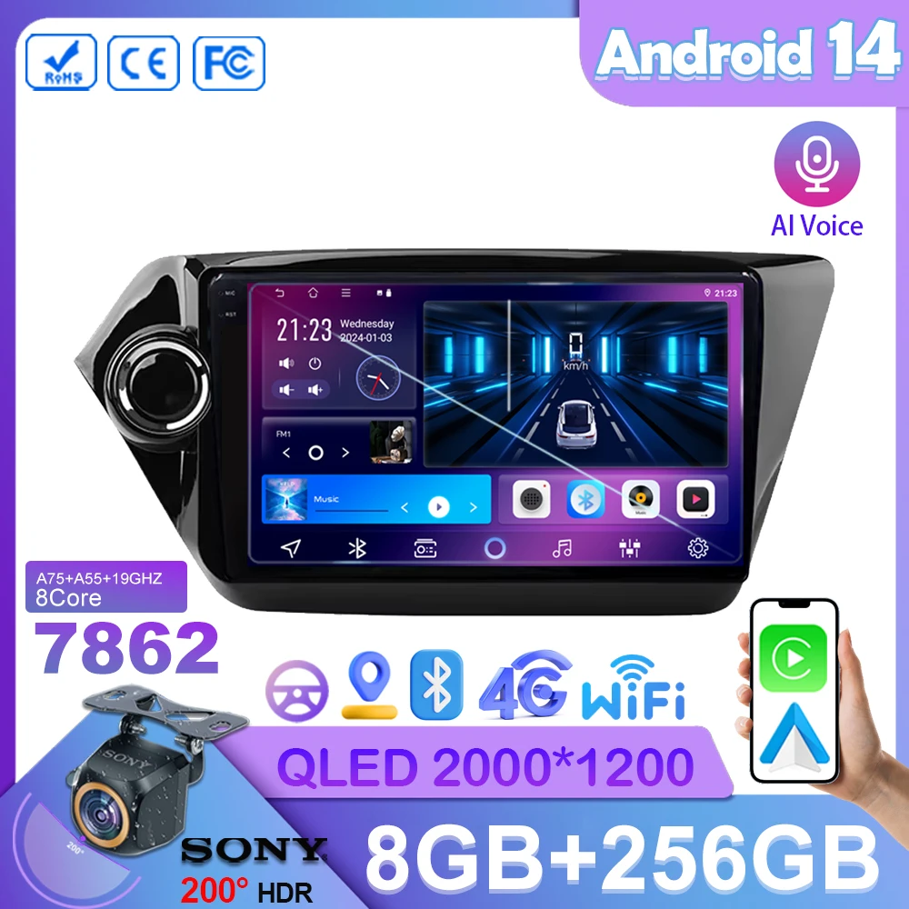 

Car Carplay For Kia RIO 3 2011 - 2020 Head Unit Android 14 Radio Multimedia Video Player Navigation stereo GPS Touch DSP 2 din
